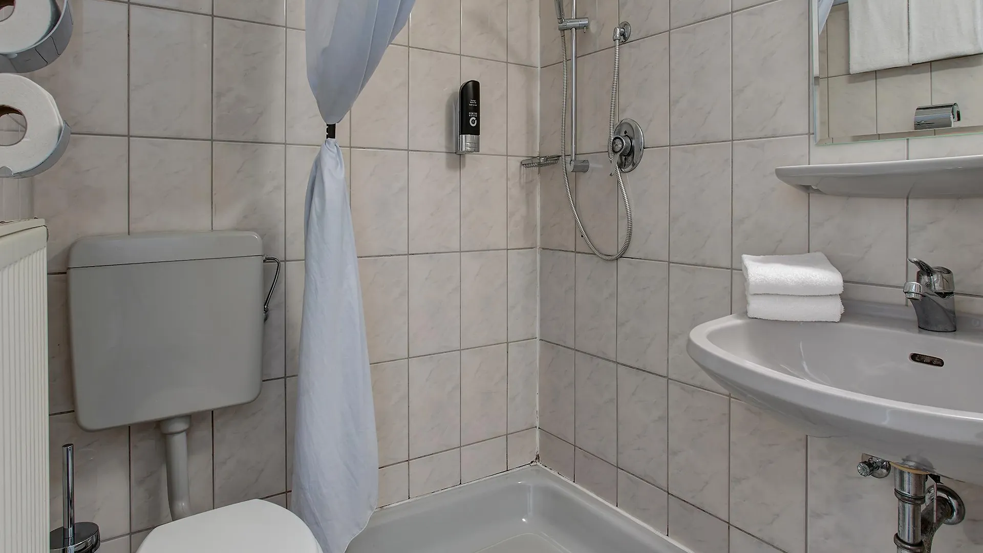 **  Centro Hotel Arde Koeln City, Trademark Collection By Wyndham Alemanha